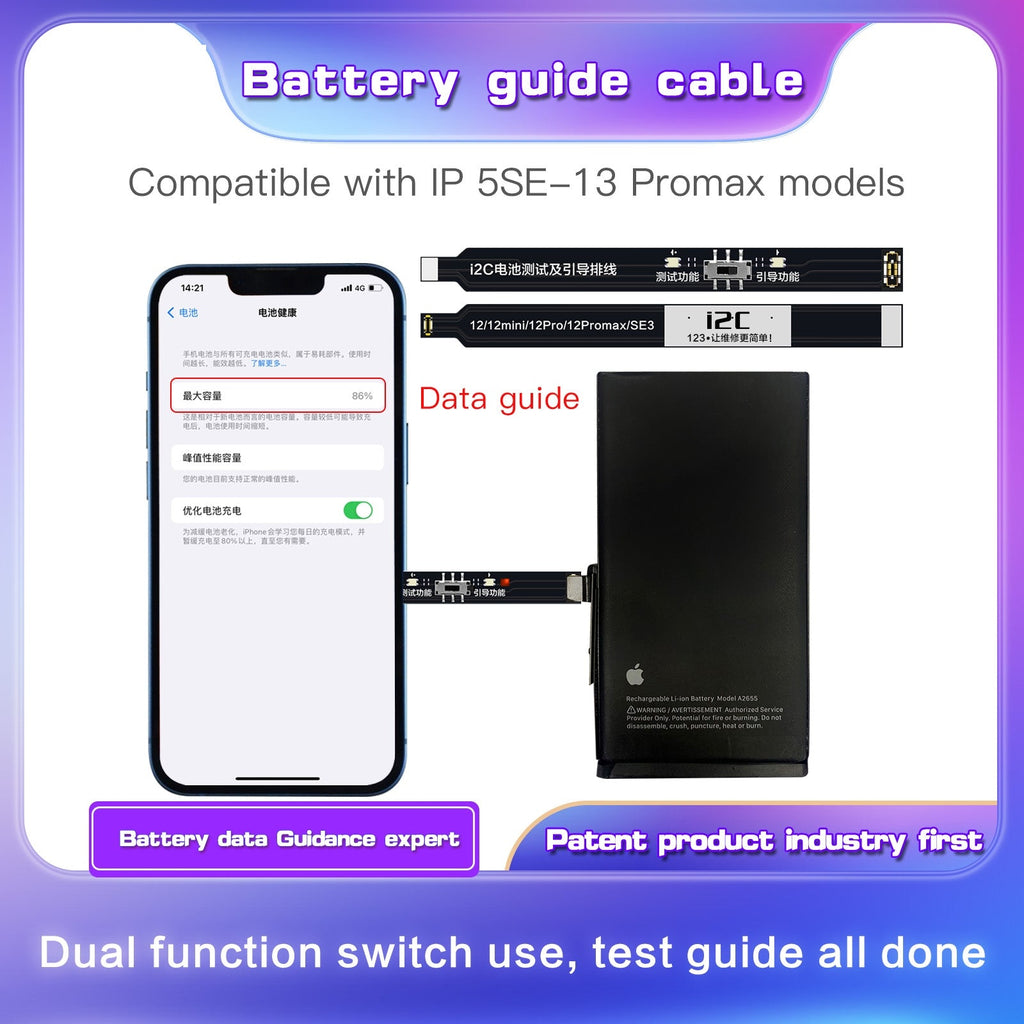 For iPhone 11 / SE2 i2C Battery Boot Strap Test Flex Cable