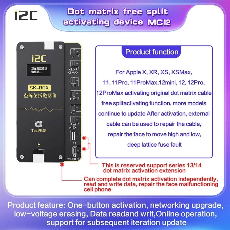 For iPhone 12 / 12 Pro i2C MC12 SK-BOX Dot-matrix Flex Cable V2.0