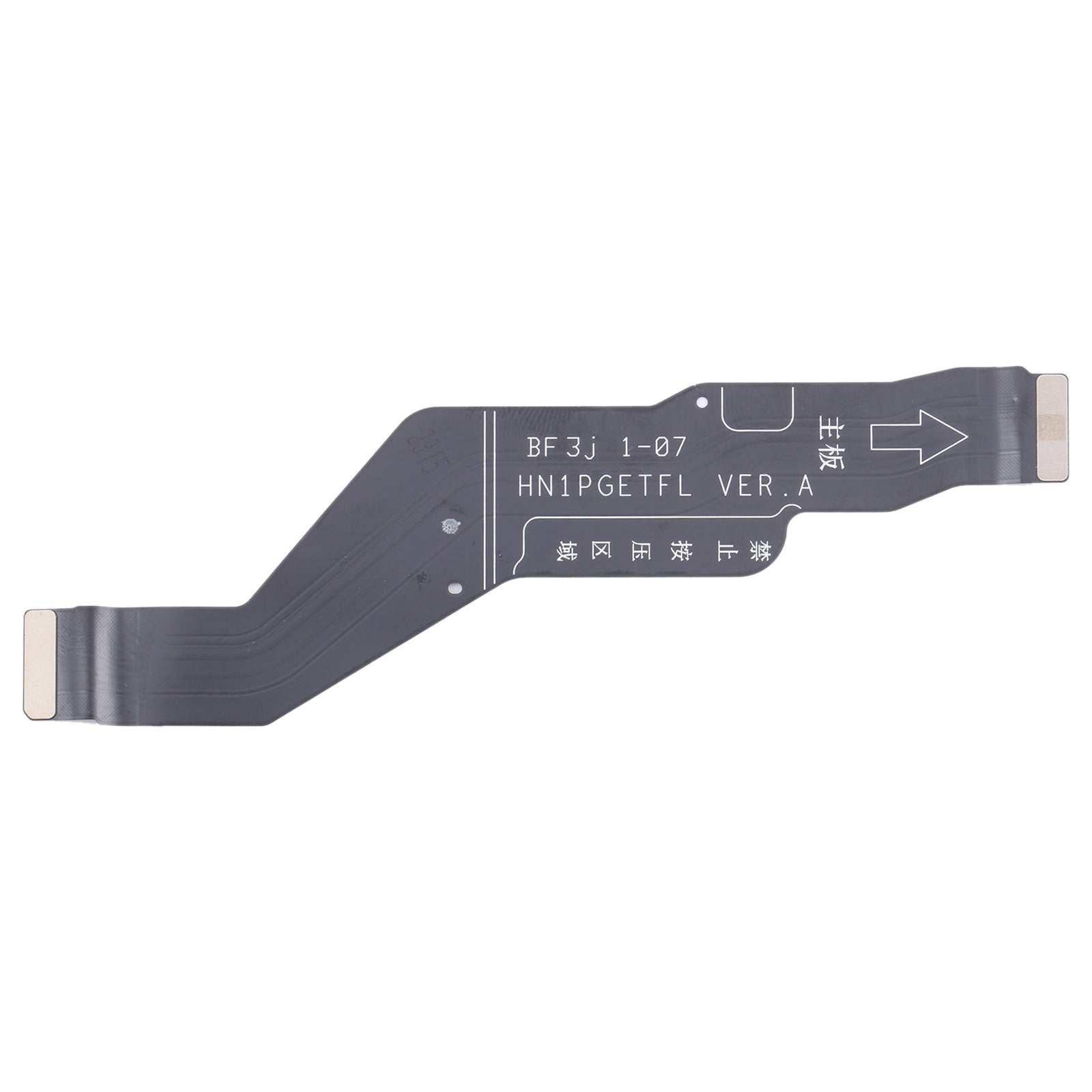 For Honor Magic5 OEM Mainboard Connector Flex Cable