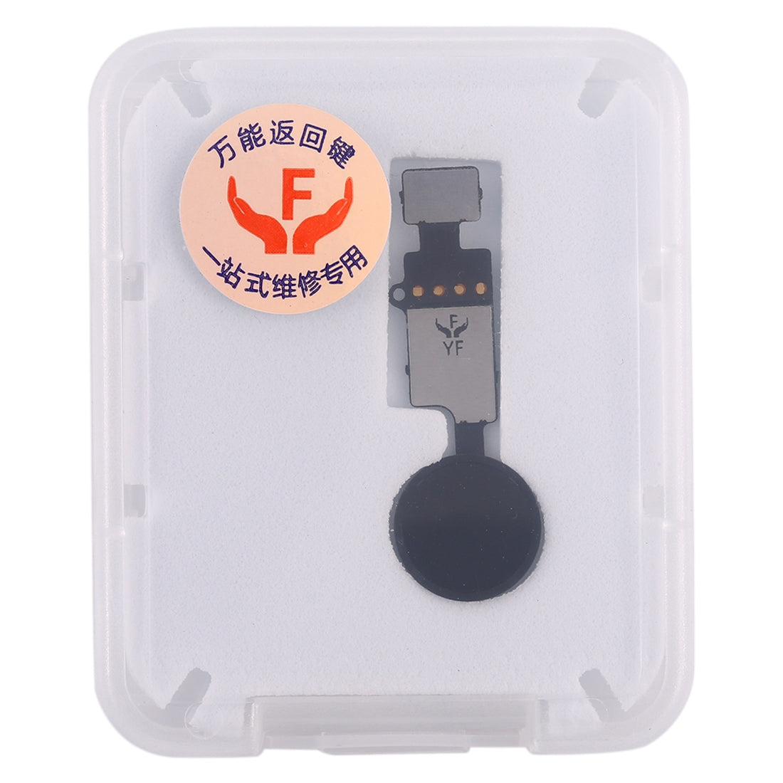 Home Button (3rd ) with Flex Cable (Not Supporting Fingerprint Identification) for iPhone 8 Plus / 7 Plus / 8 / 7(Black)