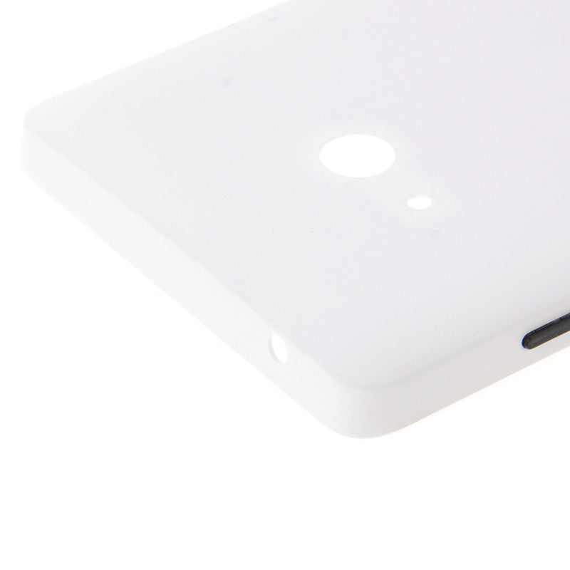 Battery Back Cover for Microsoft Lumia 540 (White)