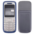 Full Housing Cover (Front Cover + Middle Frame Bezel + Battery Back Cover) for Nokia 1200 / 1208 / 1209(Blue)