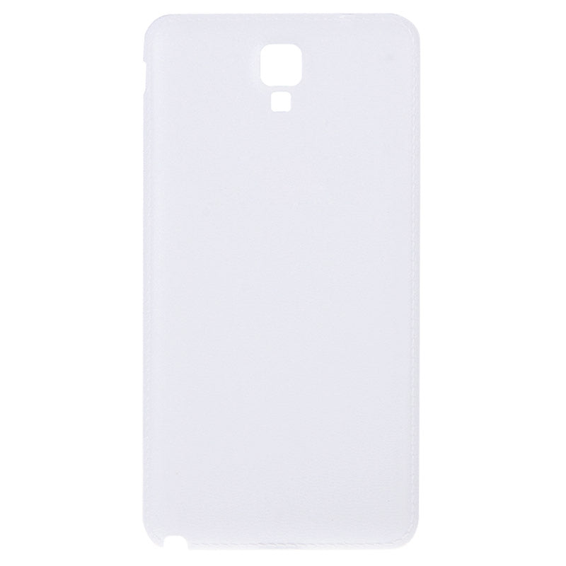 For Galaxy Note 3 Neo / N7505 Battery Back Cover  (White)