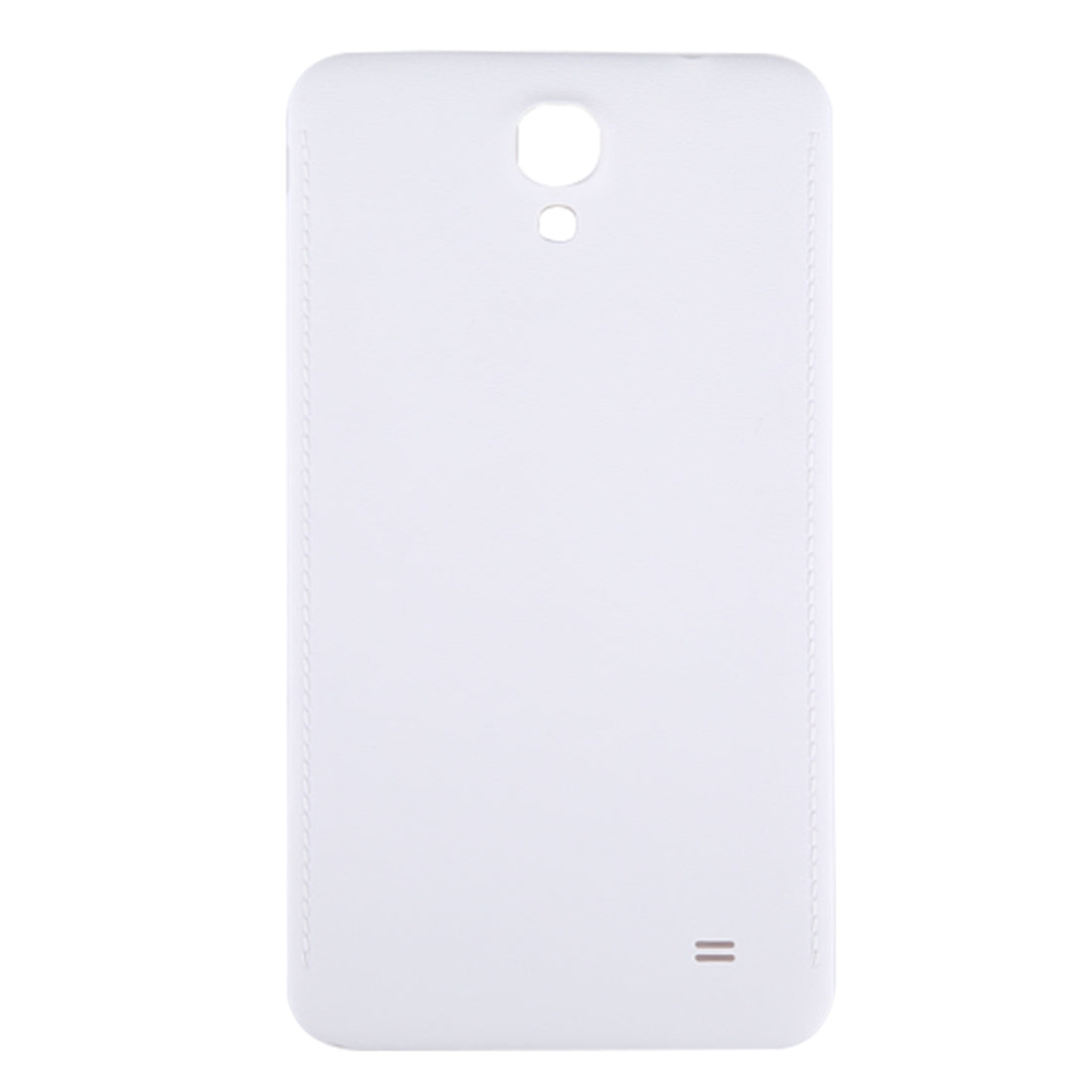 For Galaxy Mega 2 / G7508Q Battery Back Cover (White)
