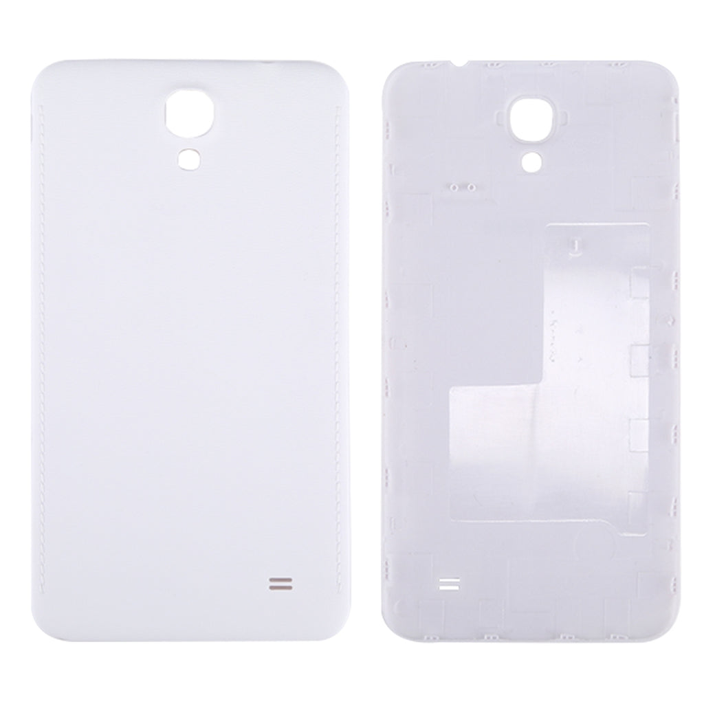 For Galaxy Mega 2 / G7508Q Battery Back Cover (White)