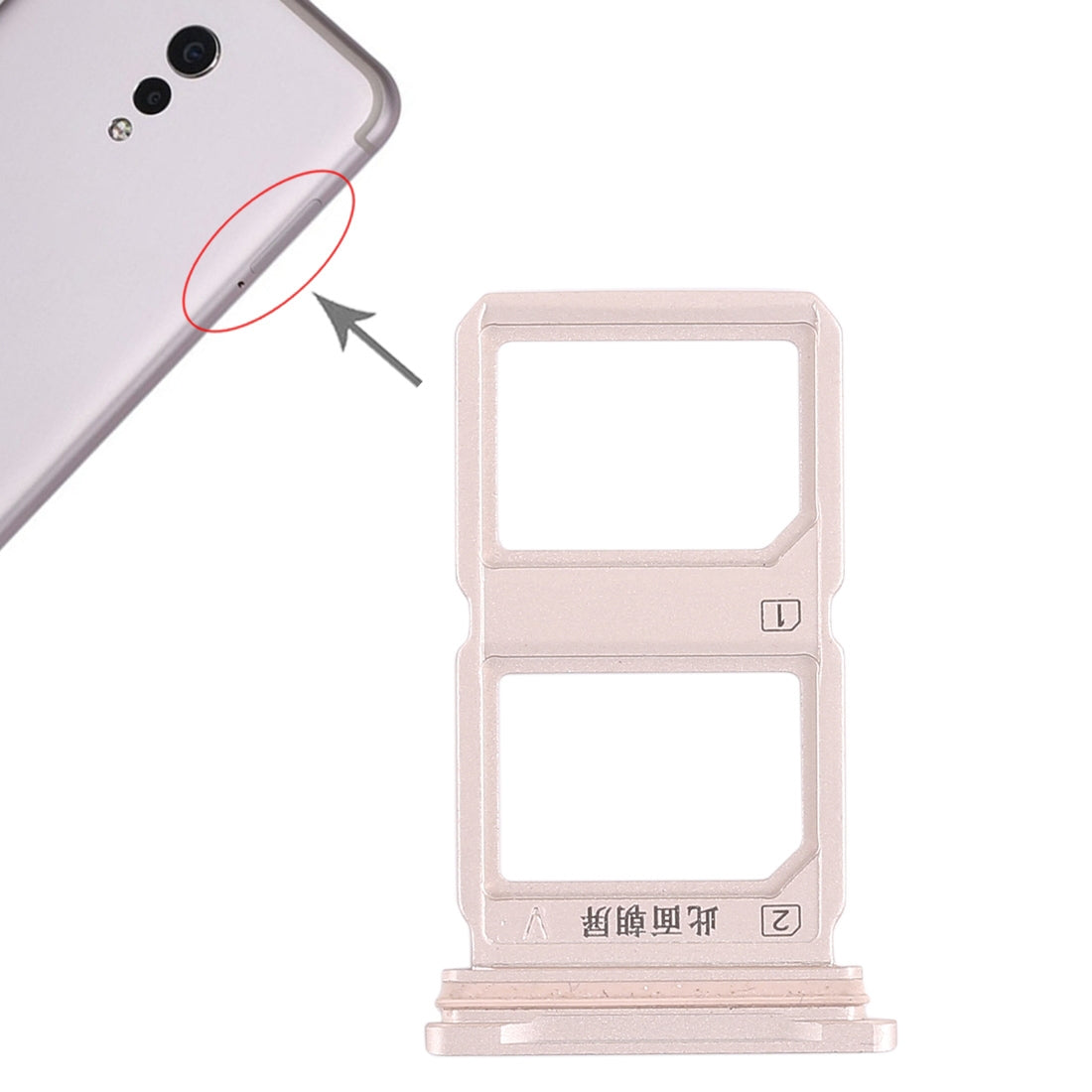 For Vivo Xplay6 2 x SIM Card Tray (Gold)