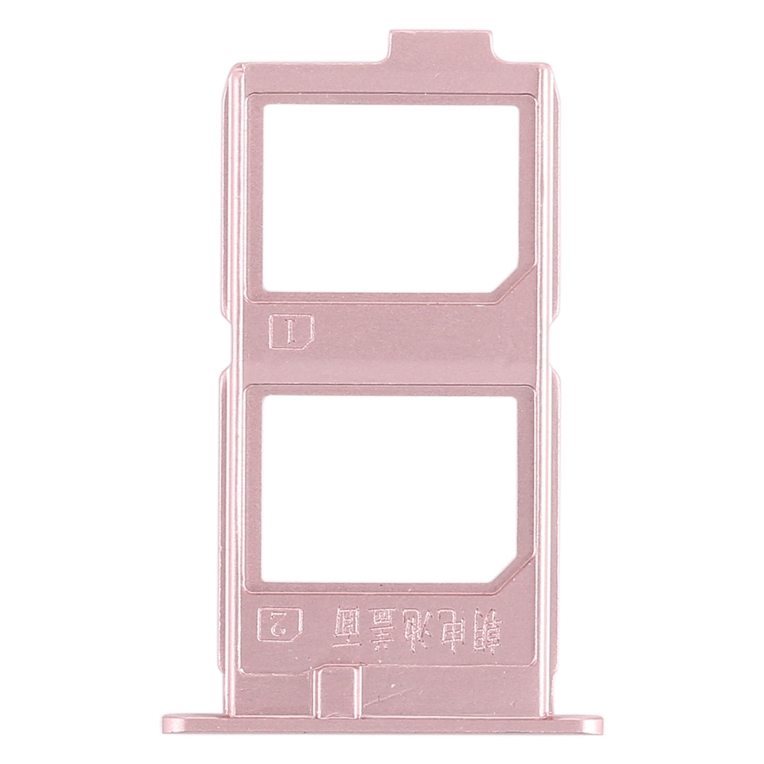 For Vivo X7 Plus 2 x SIM Card Tray (Rose Gold)