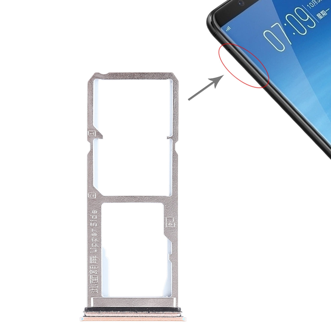 For Vivo Y75 2 x SIM Card Tray + Micro SD Card Tray (Gold)
