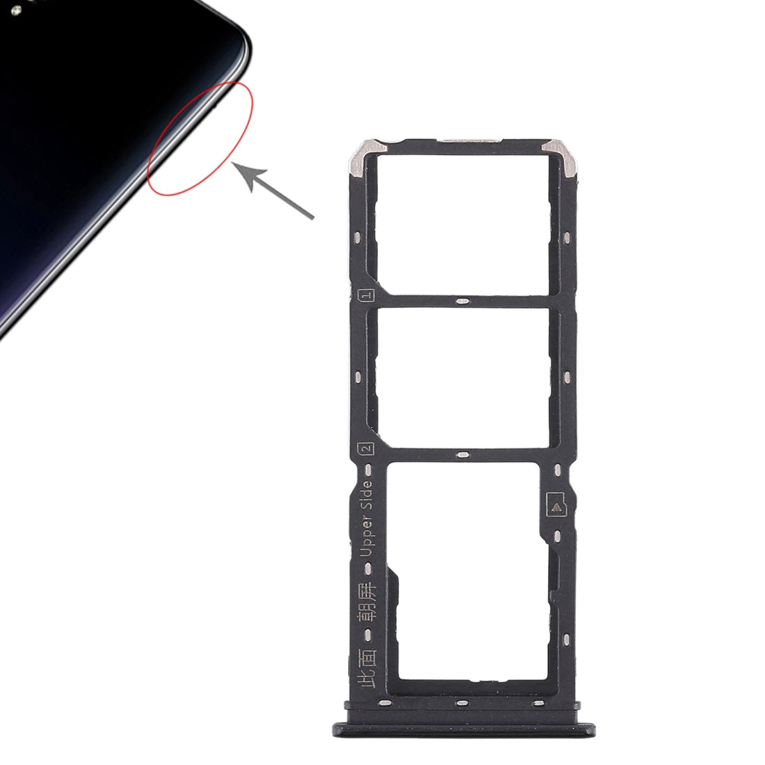 For Vivo Y97 2 x SIM Card Tray + Micro SD Card Tray (Black)
