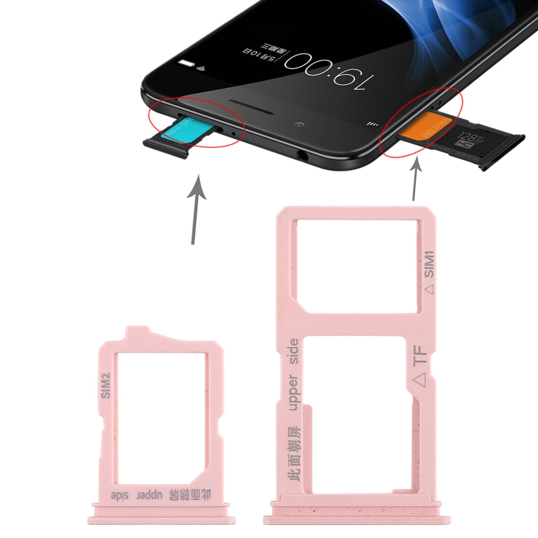 For Vivo Y66 2 x SIM Card Tray + Micro SD Card Tray (Rose Gold)