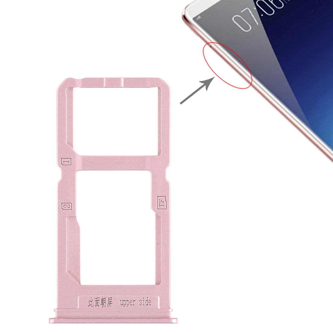 For Vivo X20 Plus SIM Card Tray + SIM Card Tray / Micro SD Card Tray (Rose Gold)