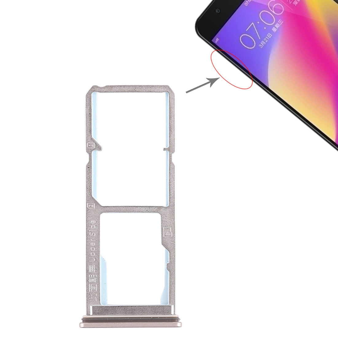 For Vivo Y69 2 x SIM Card Tray + Micro SD Card Tray (Gold)