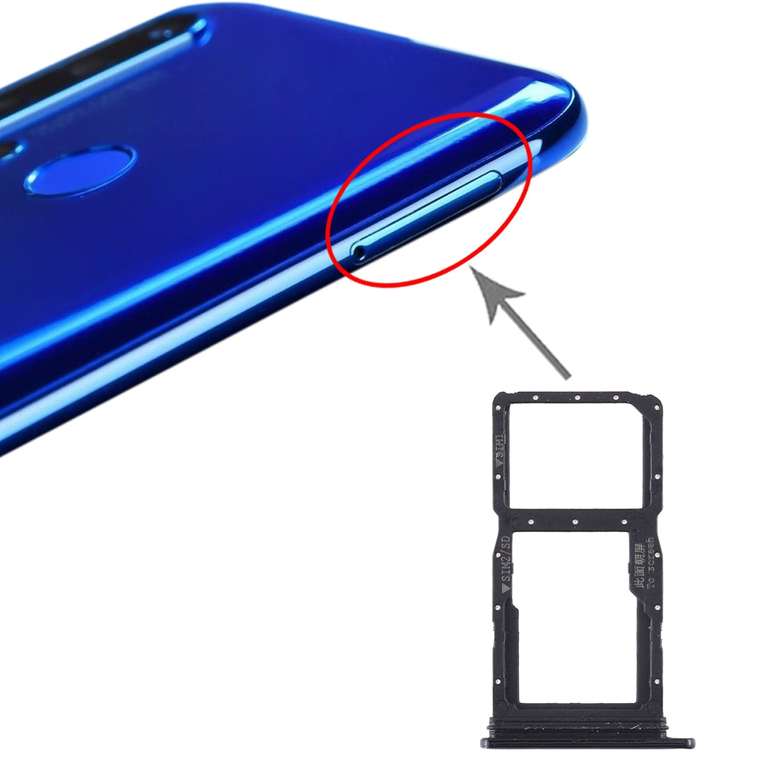 SIM Card Tray + SIM Card Tray / Micro SD Card Tray for Huawei Nova 5i (Black)
