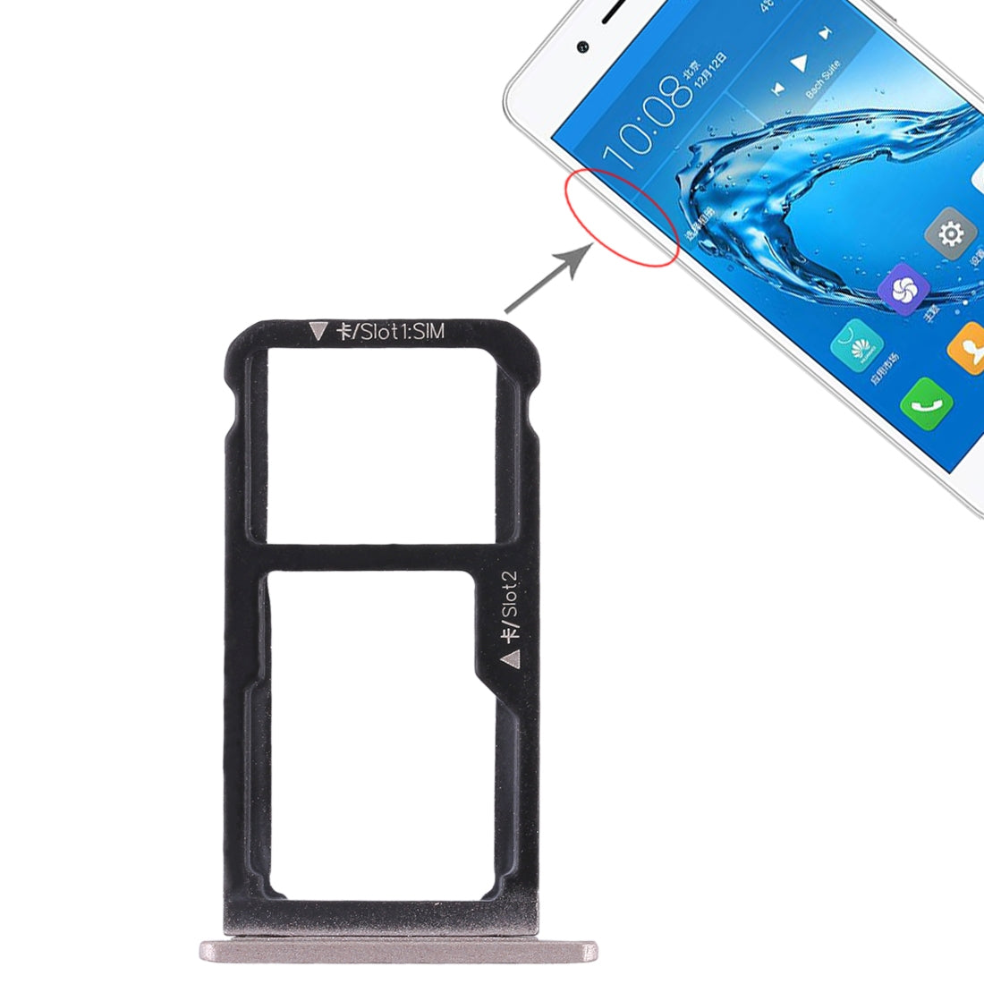 SIM Card Tray + SIM Card Tray / Micro SD Card Tray for Huawei Enjoy 6s (Gold)