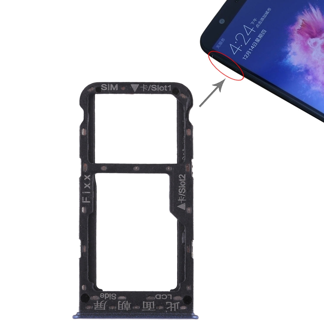 SIM Card Tray + SIM Card Tray / Micro SD Card for Huawei P smart (Enjoy 7S) (Blue)