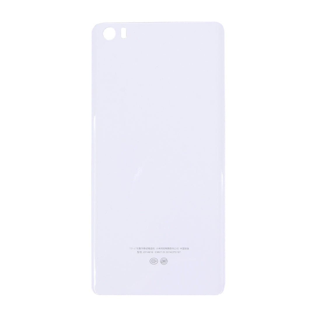 For Xiaomi Mi Note Plastic Battery Back Cover(White)