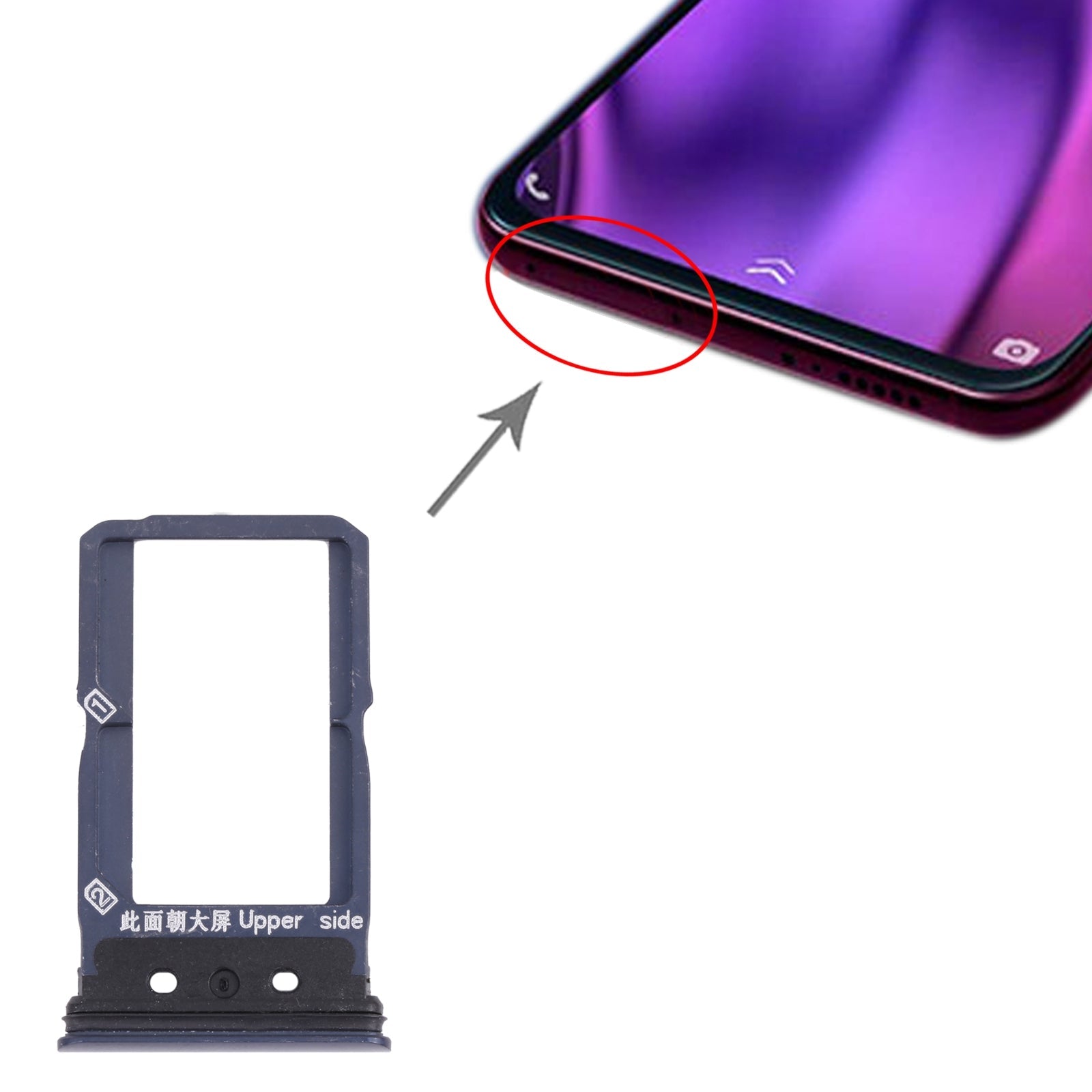 For Vivo NEX Dual Display SIM Card Tray + SIM Card Tray (Blue)