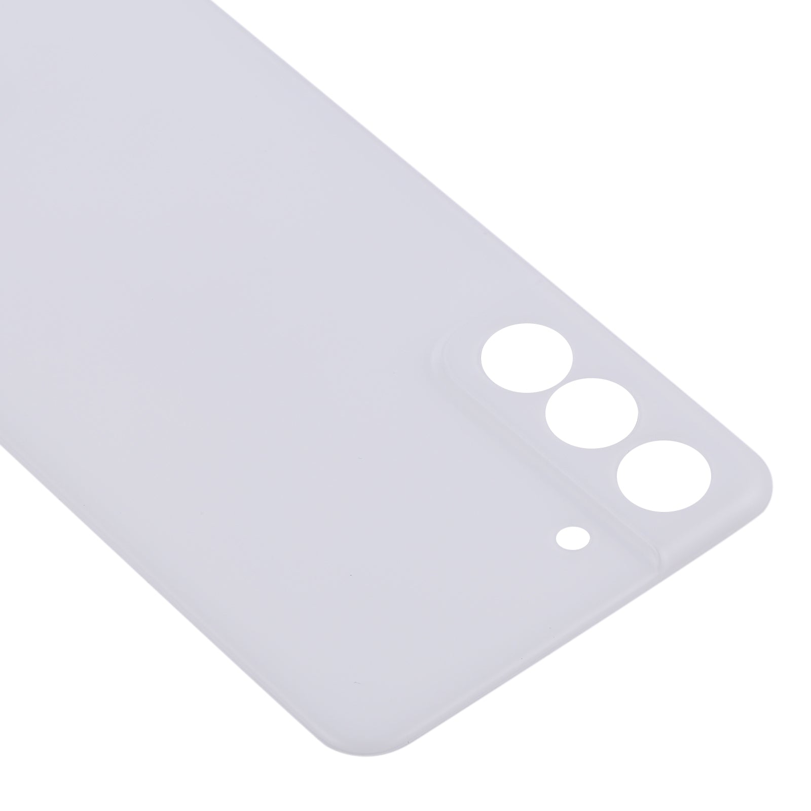 For Samsung Galaxy S21 FE 5G SM-G990B Battery Back Cover (White)