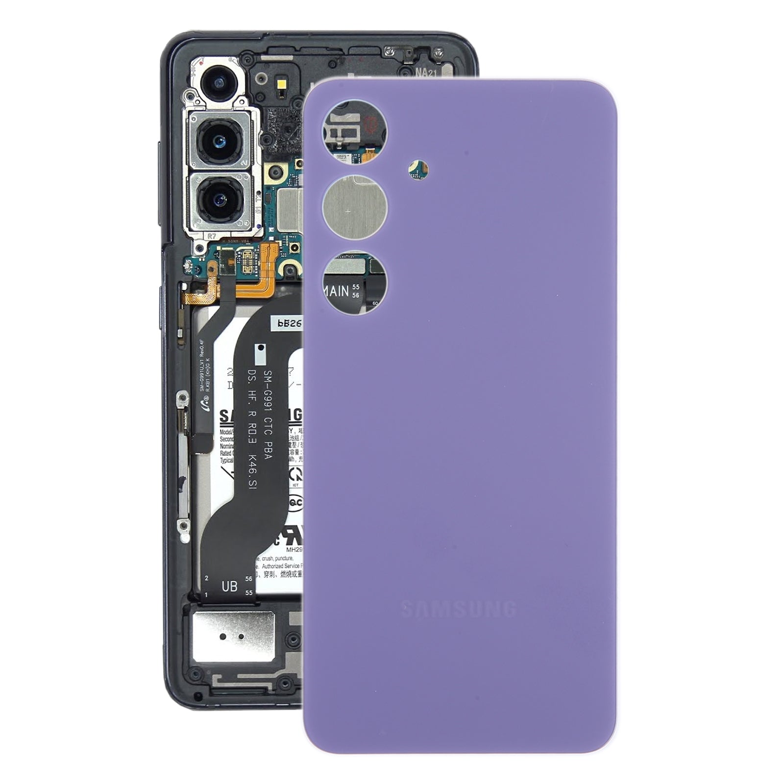 For Samsung Galaxy S24 SM-S921B OEM Battery Back Cover(Purple)