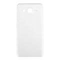 For Galaxy On5 / G550 Battery Back Cover (White)