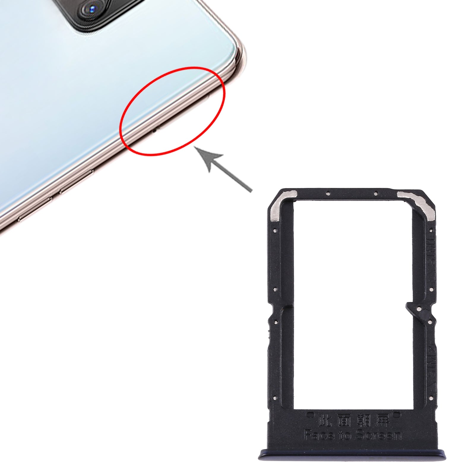 For OPPO A92S/Reno4 Z 5G PDKM00 SIM Card Tray + SIM Card Tray (Black)
