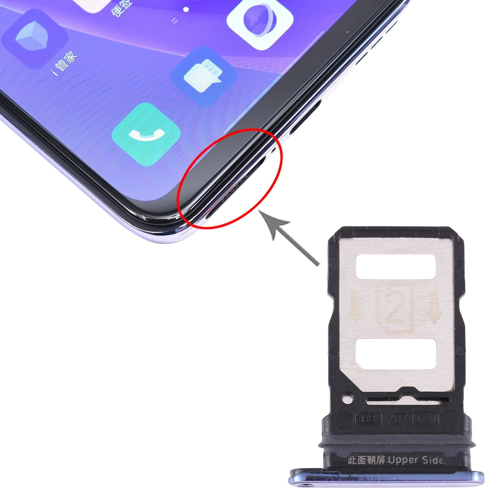 For Vivo Y73s V2031A SIM Card Tray + SIM Card Tray (Purple)