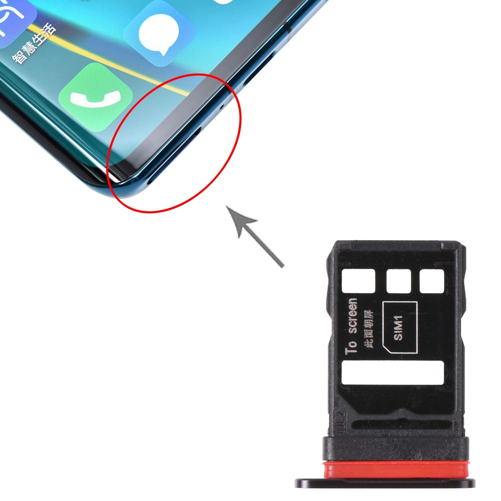 SIM Card Tray + SIM Card Tray for Huawei Nova 7 Pro 5G (Black)