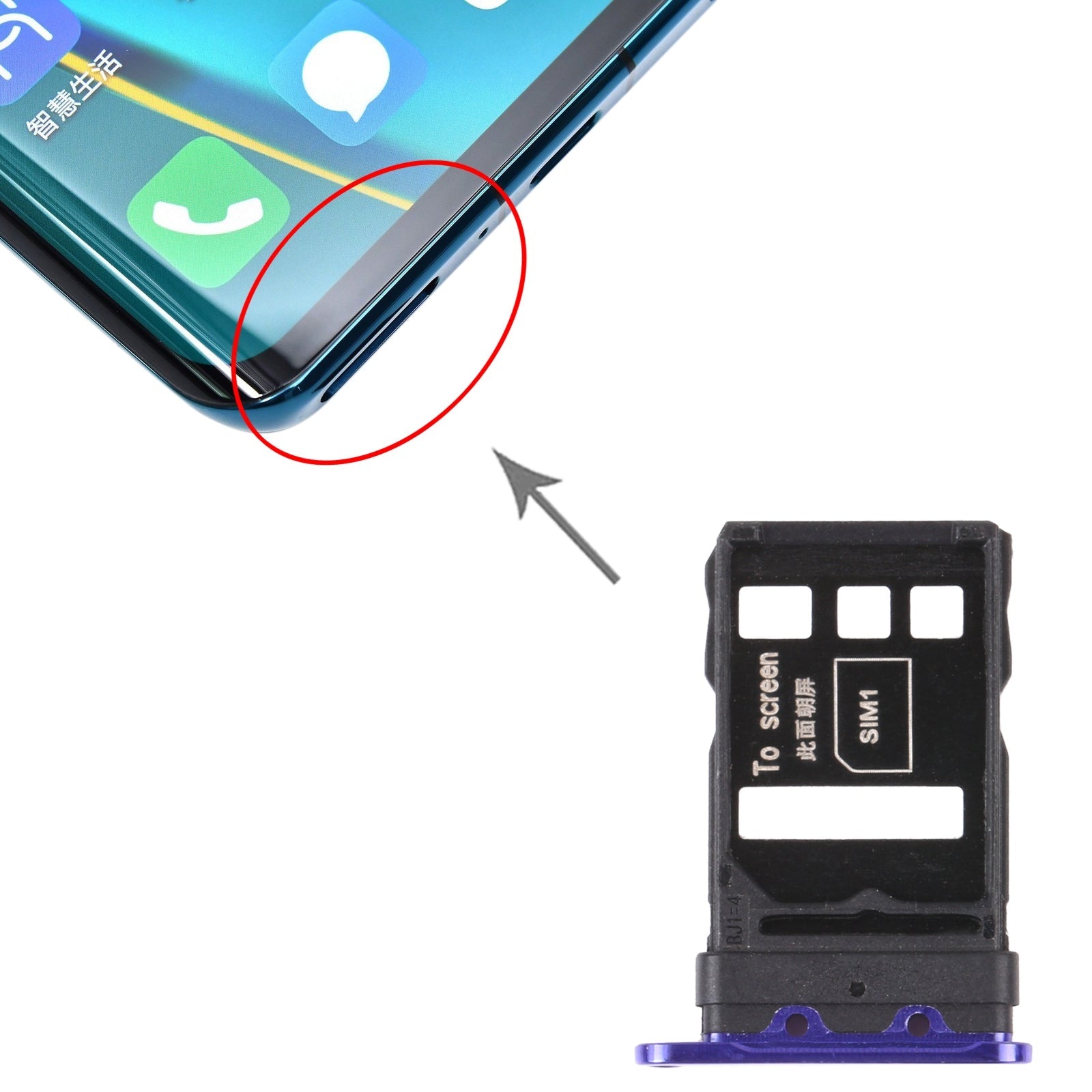SIM Card Tray + SIM Card Tray for Huawei Nova 7 Pro 5G (Purple)