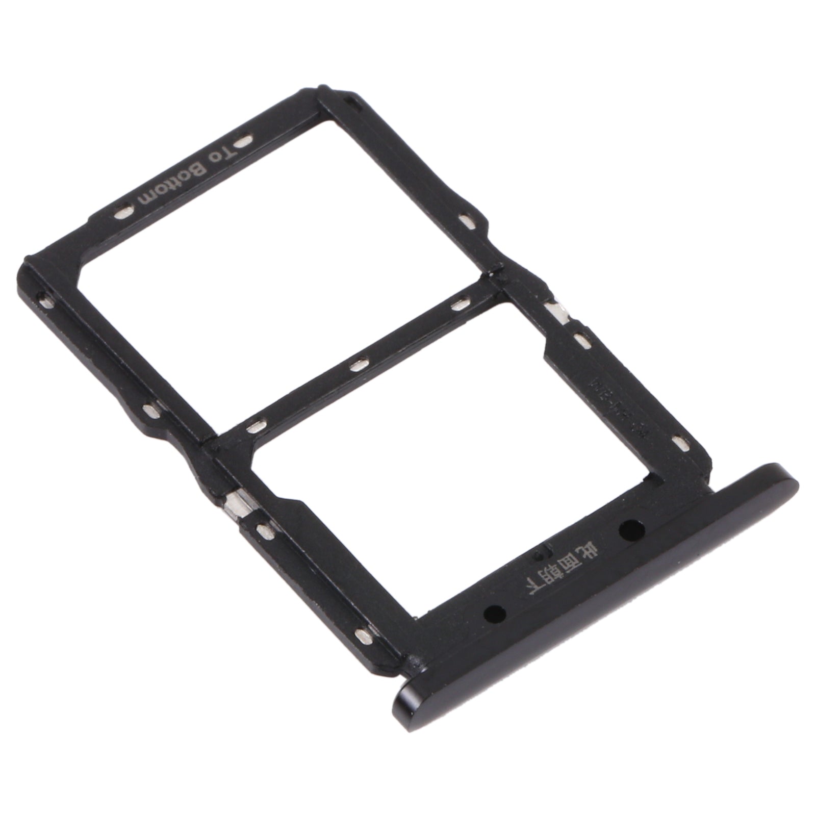 SIM Card Tray + NM Card Tray for Huawei Nova 5 Pro (Black)