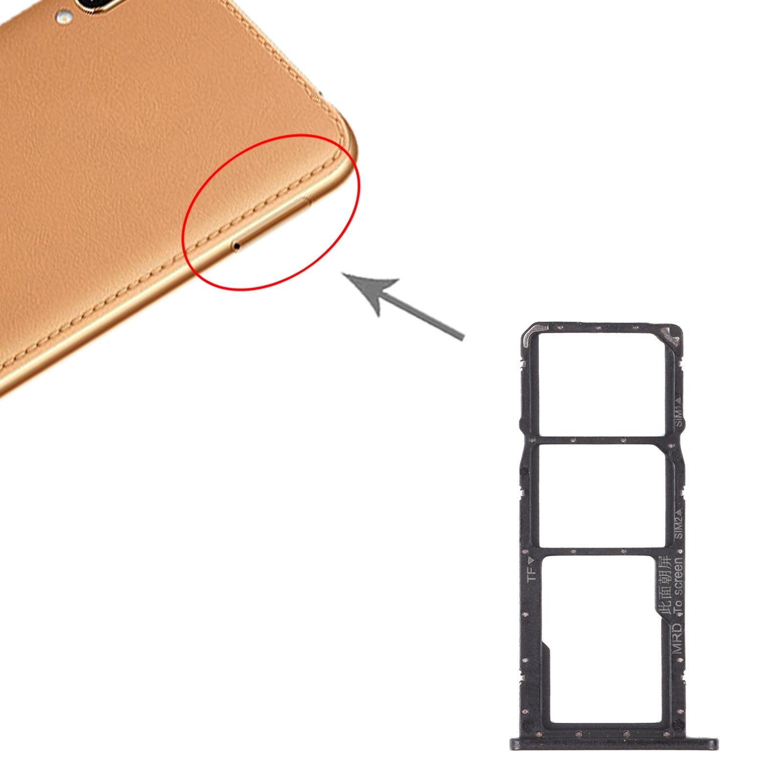 SIM Card Tray + SIM Card Tray + Micro SD Card Tray for Huawei Enjoy 9e (Black)
