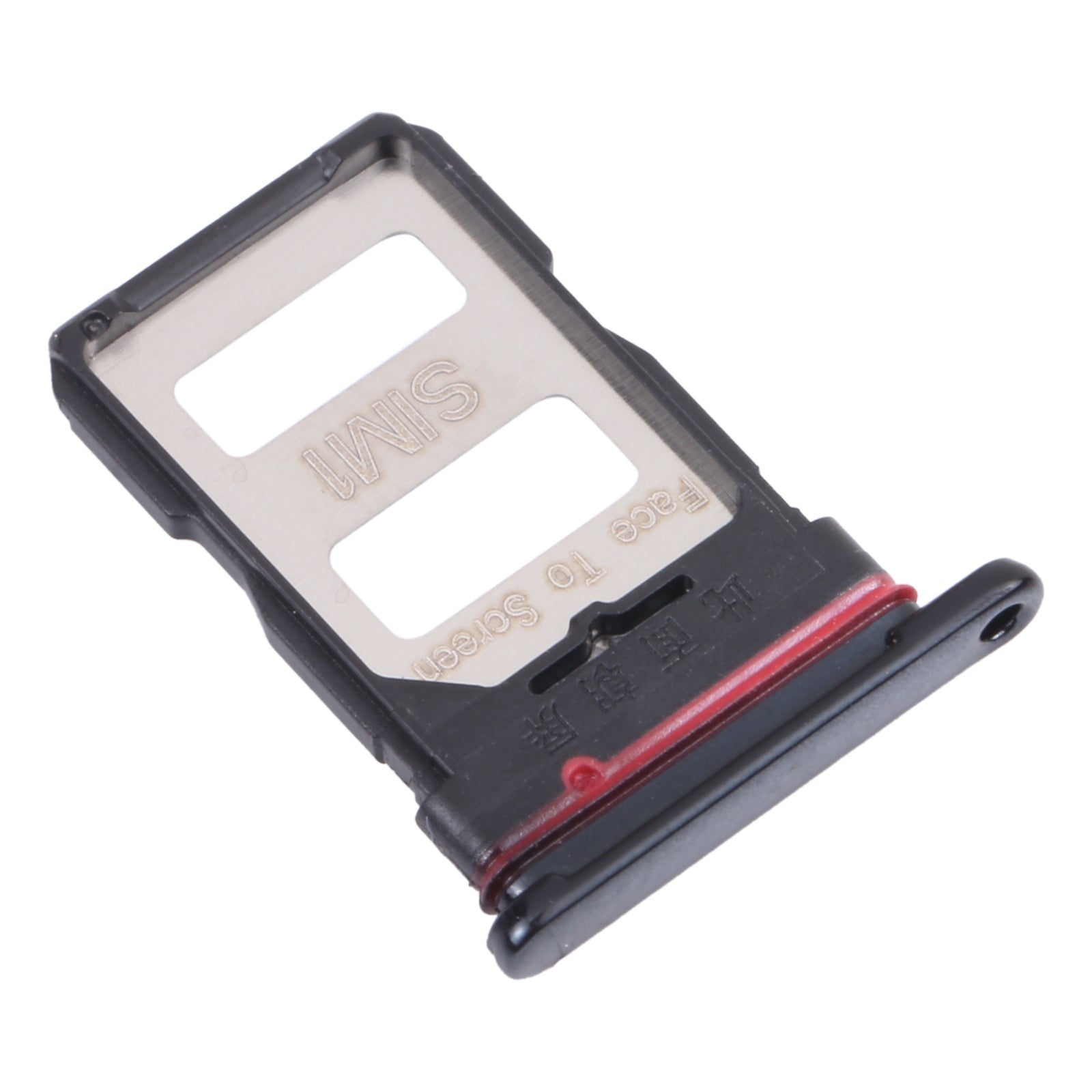 SIM Card Tray + SIM Card Tray for Xiaomi Redmi K40 Pro / Redmi K40 / Redmi K40 Pro+ / Poco F3 / Mi 11i / Mi 11X / Mi 11X Pro(Black)