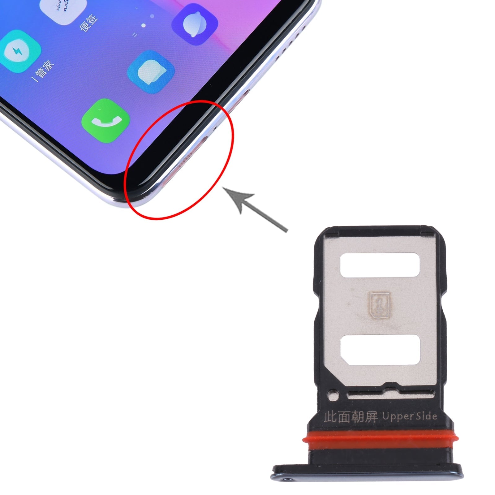 For vivo S6 5G V1962A, V1962BA SIM Card Tray + SIM Card Tray (Black)