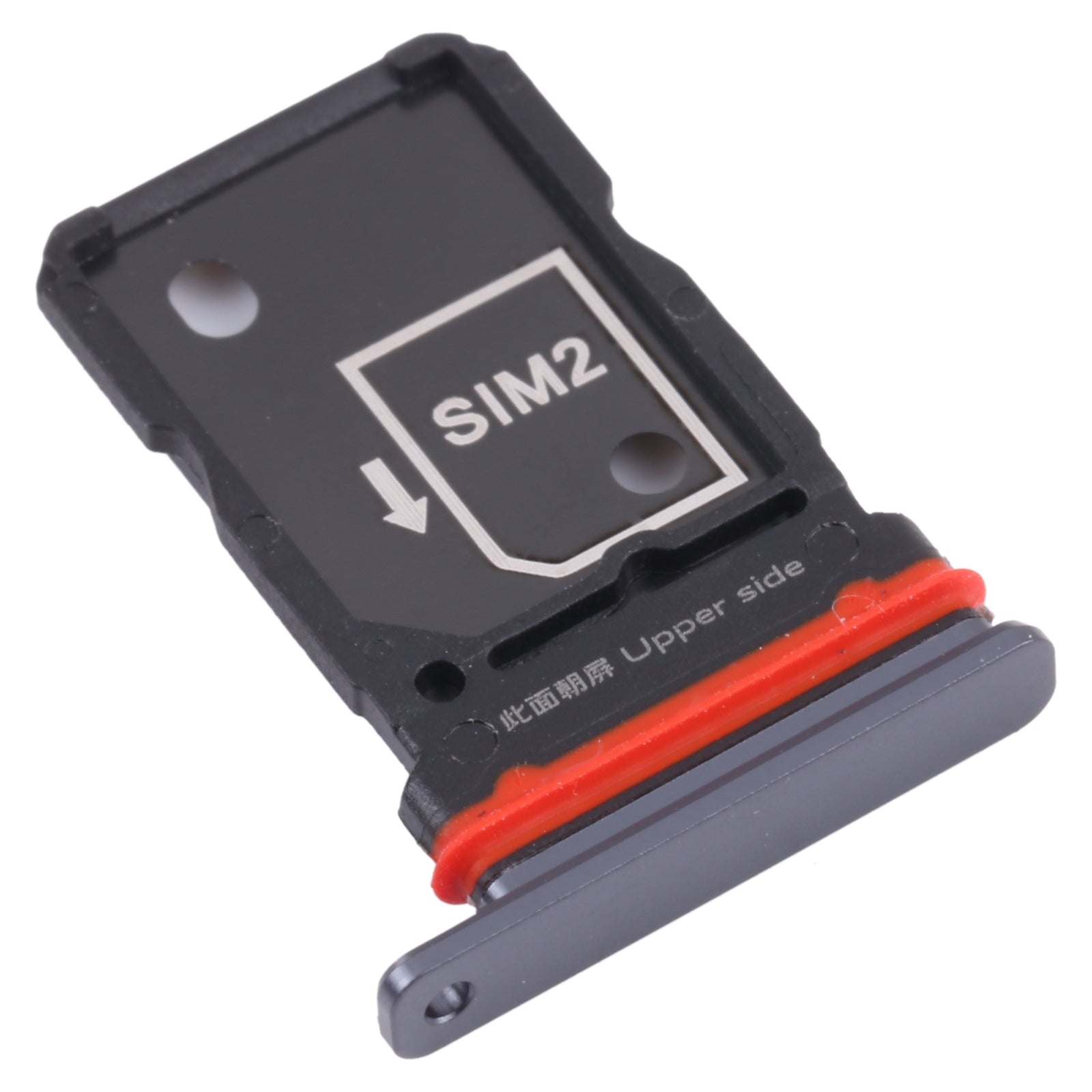 For Vivo iQOO 7 V2049A, I2009 SIM Card Tray + SIM Card Tray (Black)