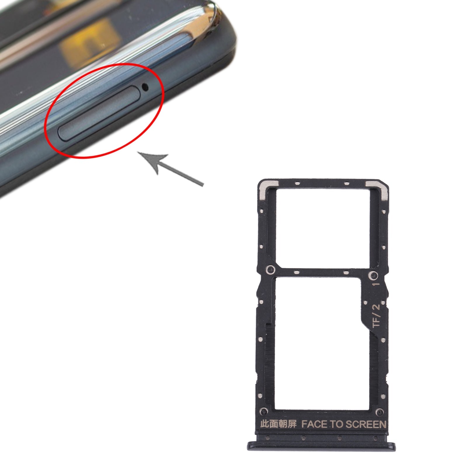 SIM Card Tray + SIM Card Tray / Micro SD Card Tray for Xiaomi Poco X3 GT 21061110AG (Black)