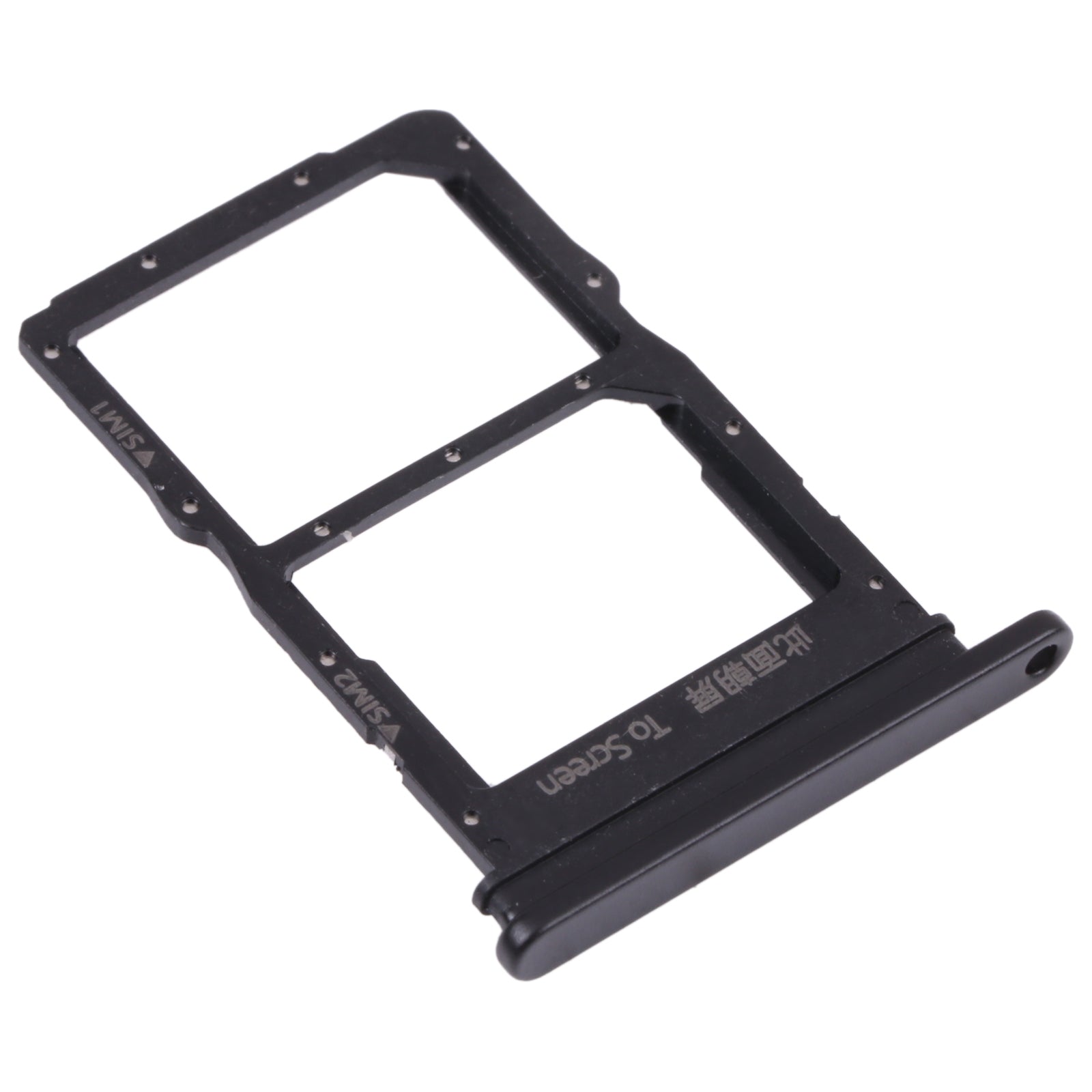 SIM Card Tray + SIM Card Tray for Huawei Nova 8 (Black)