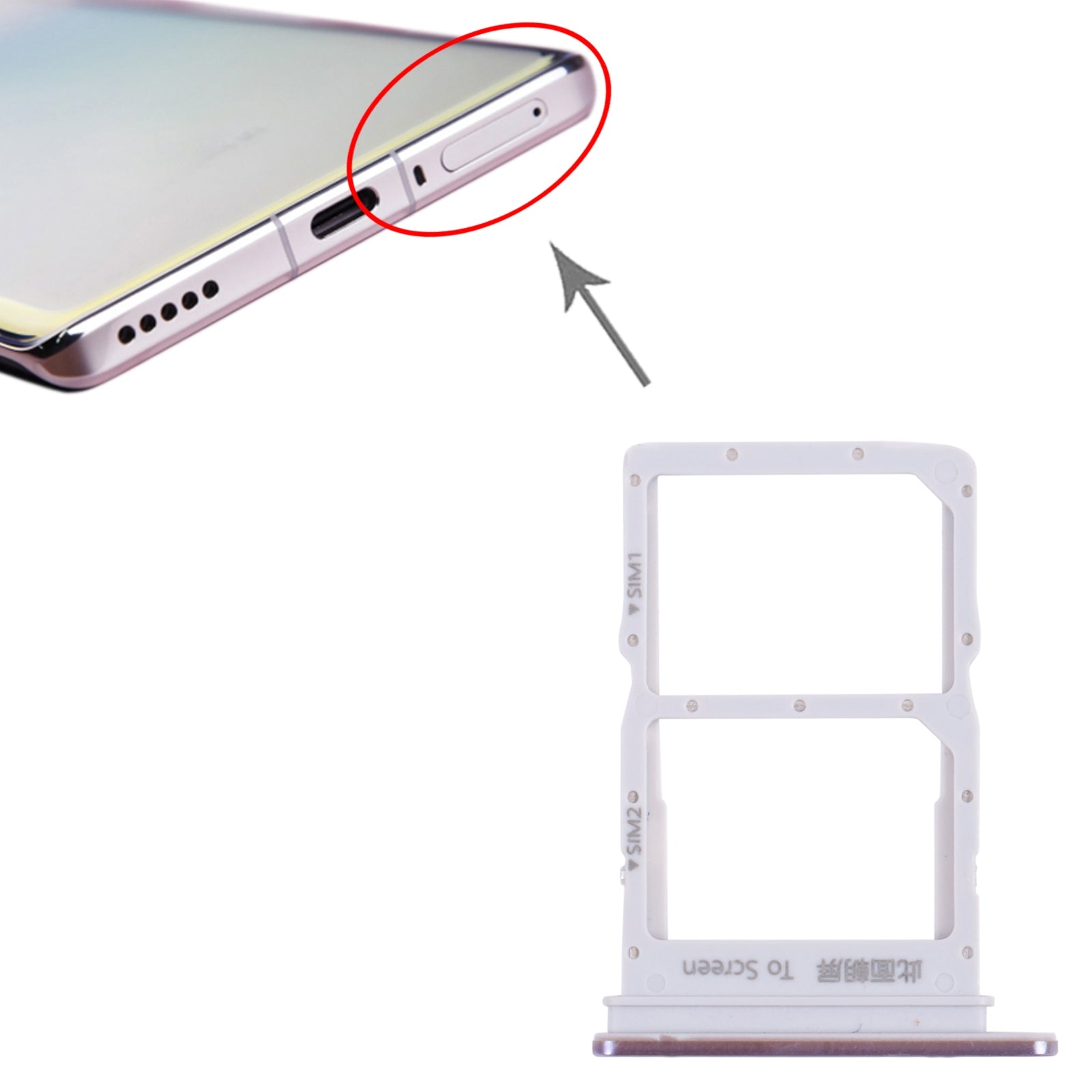 SIM Card Tray + SIM Card Tray for Huawei Nova 8 (Purple)