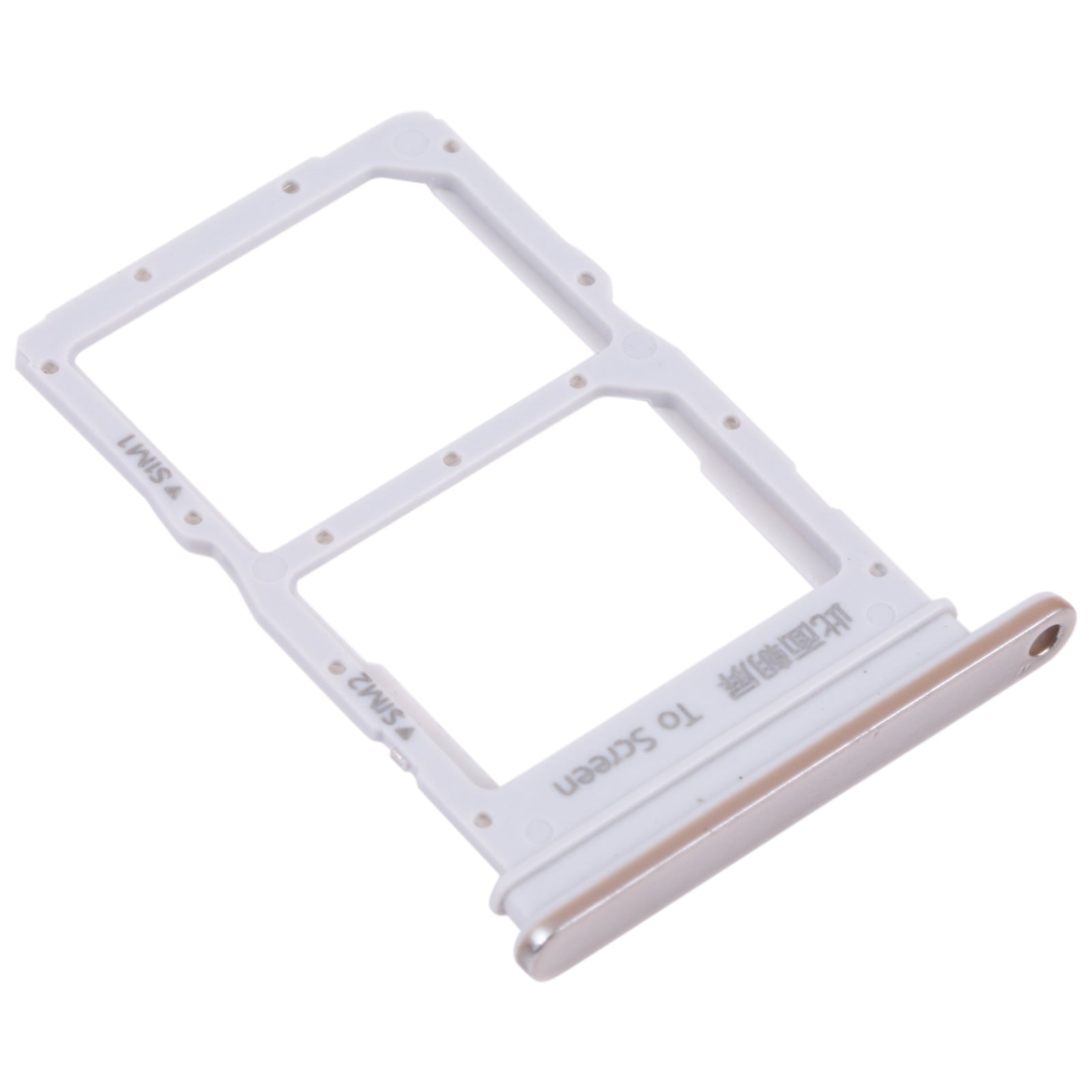 SIM Card Tray + SIM Card Tray for Huawei Nova 8 (Silver)