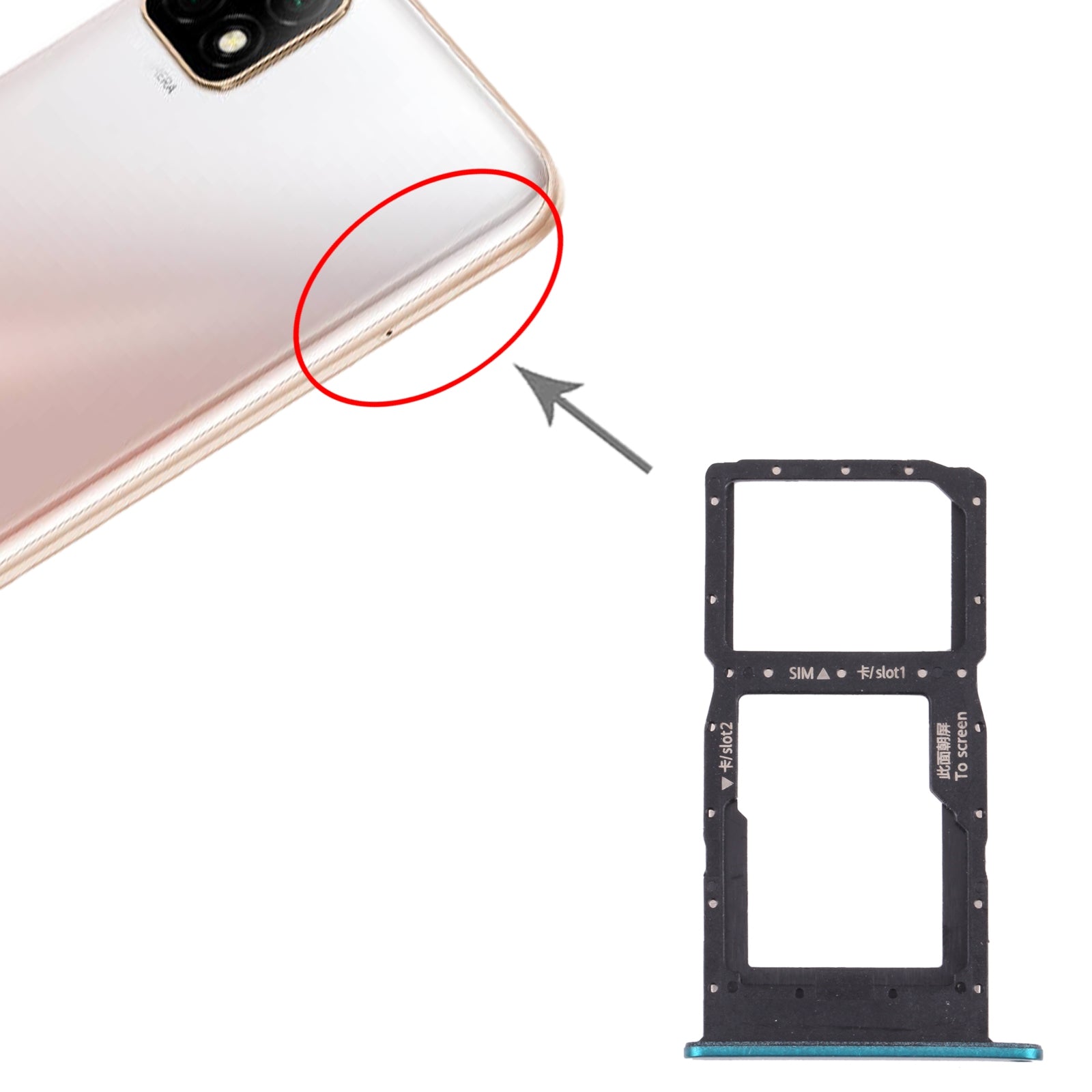SIM Card Tray + SIM Card Tray / Micro SD Card Tray for Huawei Enjoy 20 5G (Green)