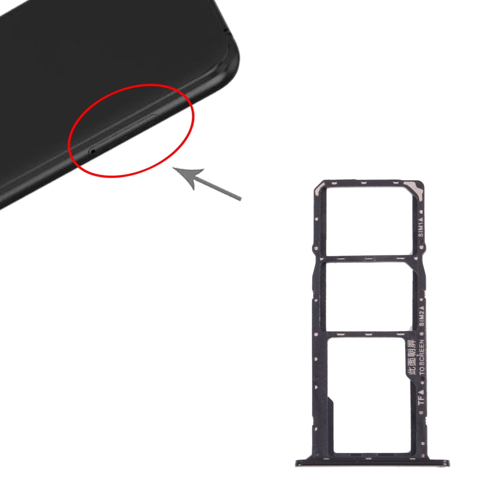 SIM Card Tray + SIM Card Tray + Micro SD Card Tray for Huawei Y5 lite (2018) (Black)