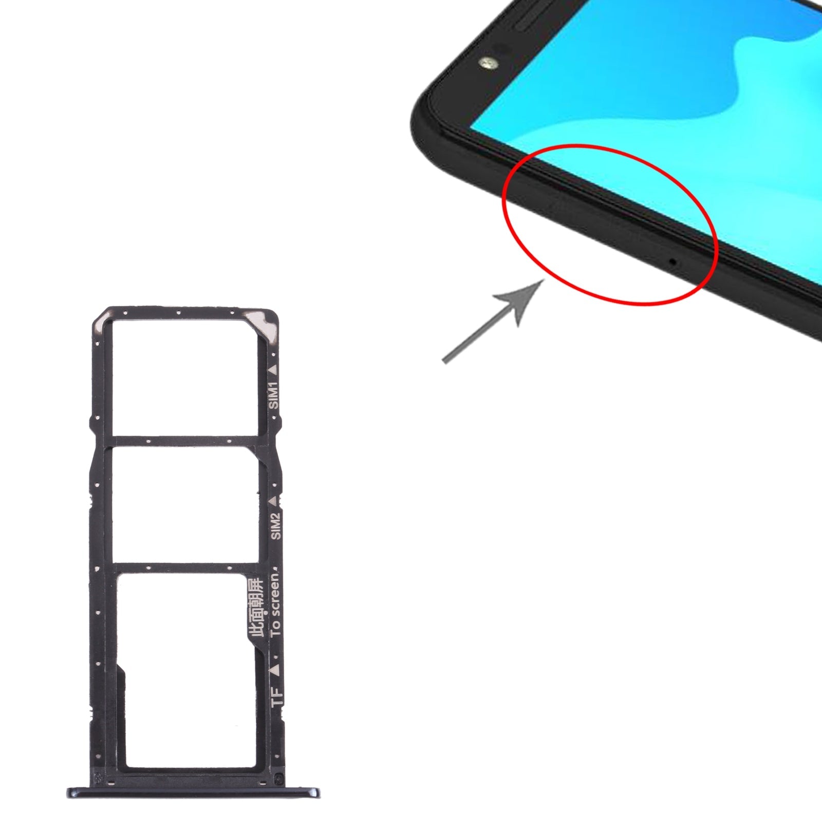 SIM Card Tray + SIM Card Tray + Micro SD Card Tray for Huawei Enjoy 8e (Black)