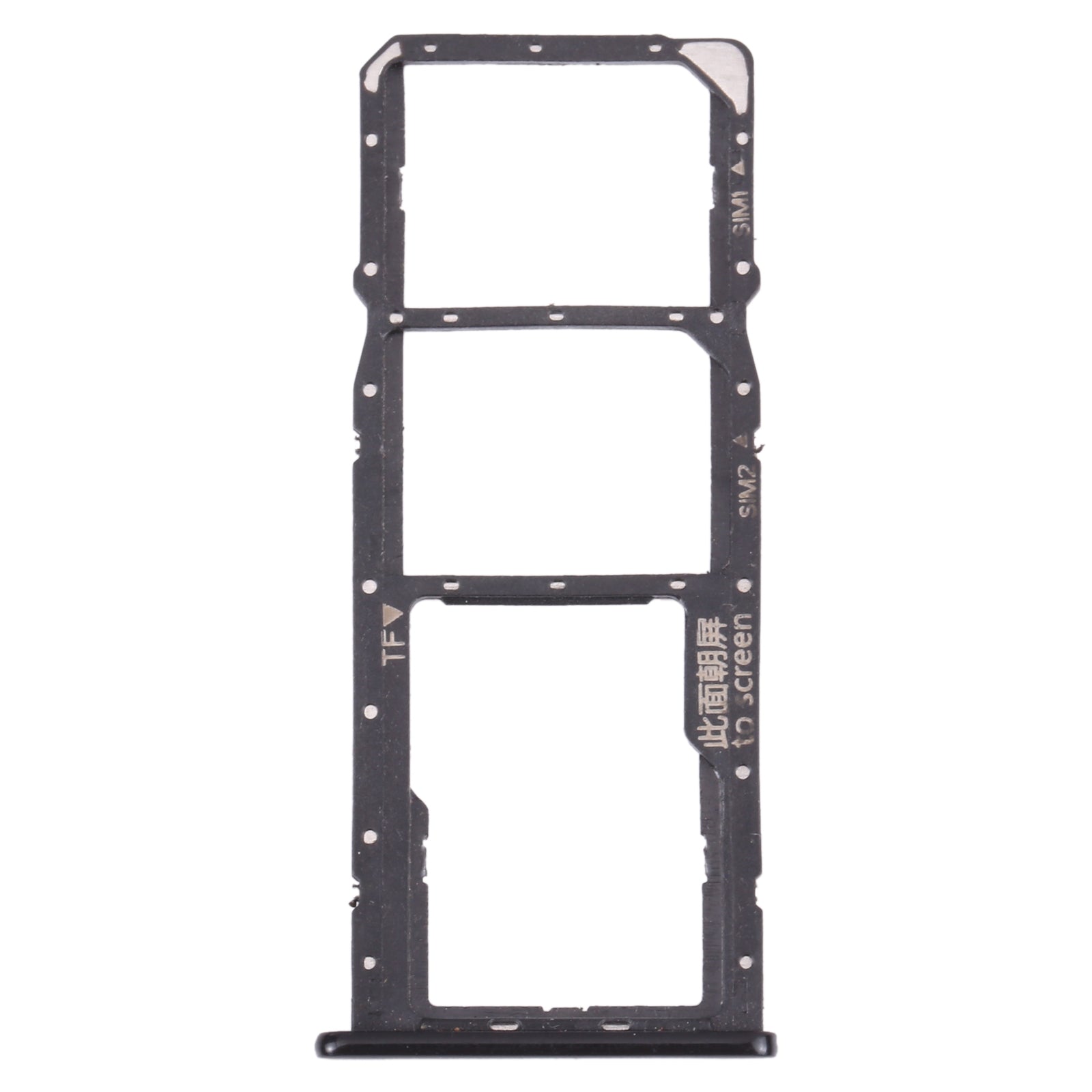 SIM Card Tray + SIM Card Tray + Micro SD Card Tray for Huawei Enjoy 8 (Black)
