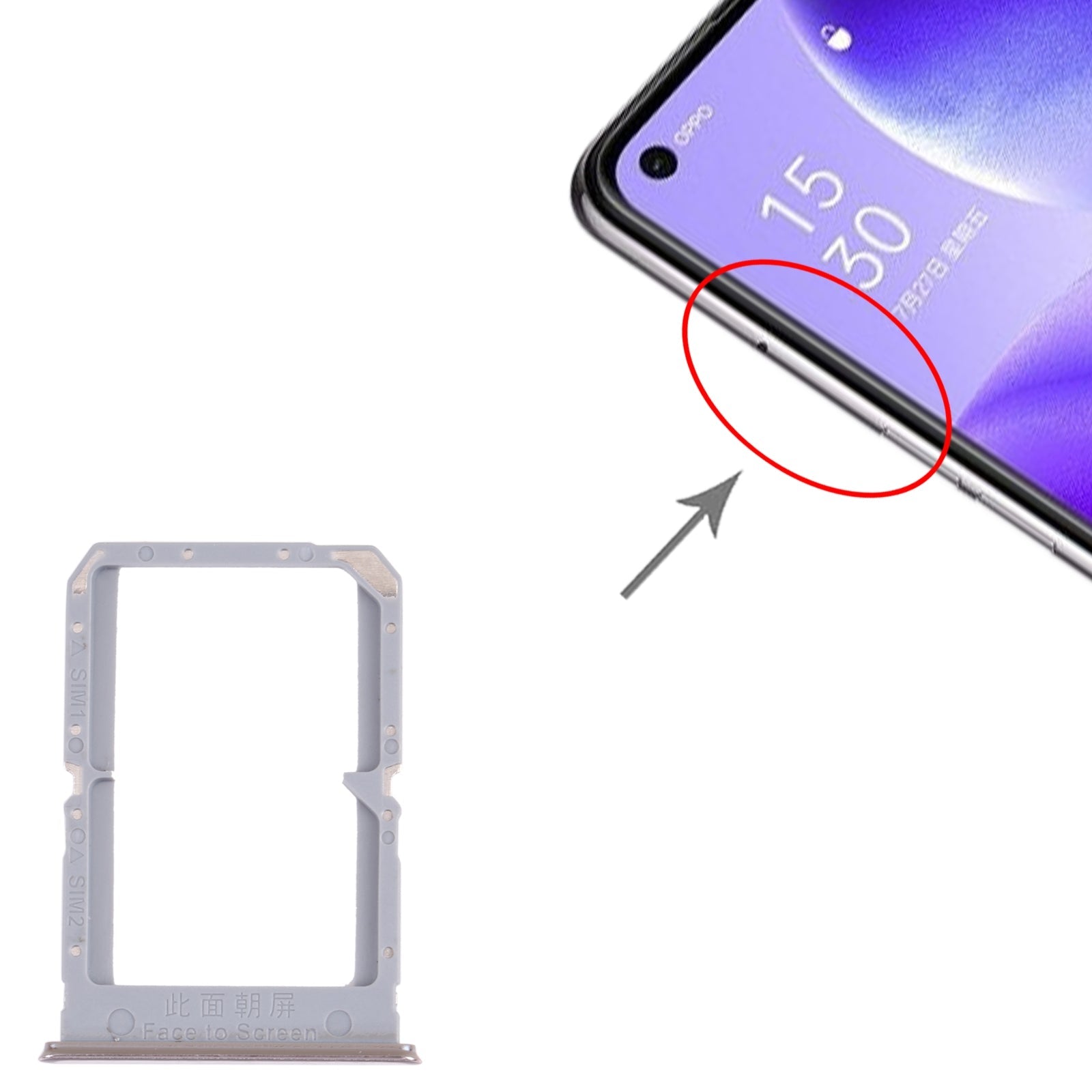 For OPPO Reno5 5G / Find X3 Lite PEGM00 PEGT00 CPH2145  SIM Card Tray + SIM Card Tray(Gold)