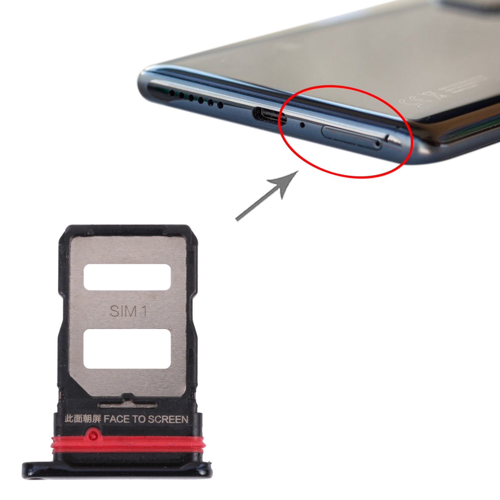 SIM Card Tray + SIM Card Tray for Xiaomi Mi 11T / 11T Pro 21081111RG(Black)