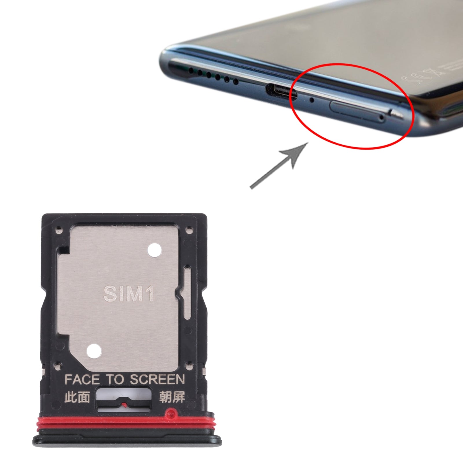 SIM Card Tray + SIM Card Tray / Micro SD Card Tray for Xiaomi Redmi Note 11 Pro (China) 21091116C / Redmi Note 11 Pro+ 5G / 11i / 11i HyperCharge 5G 21091116UI(Black)