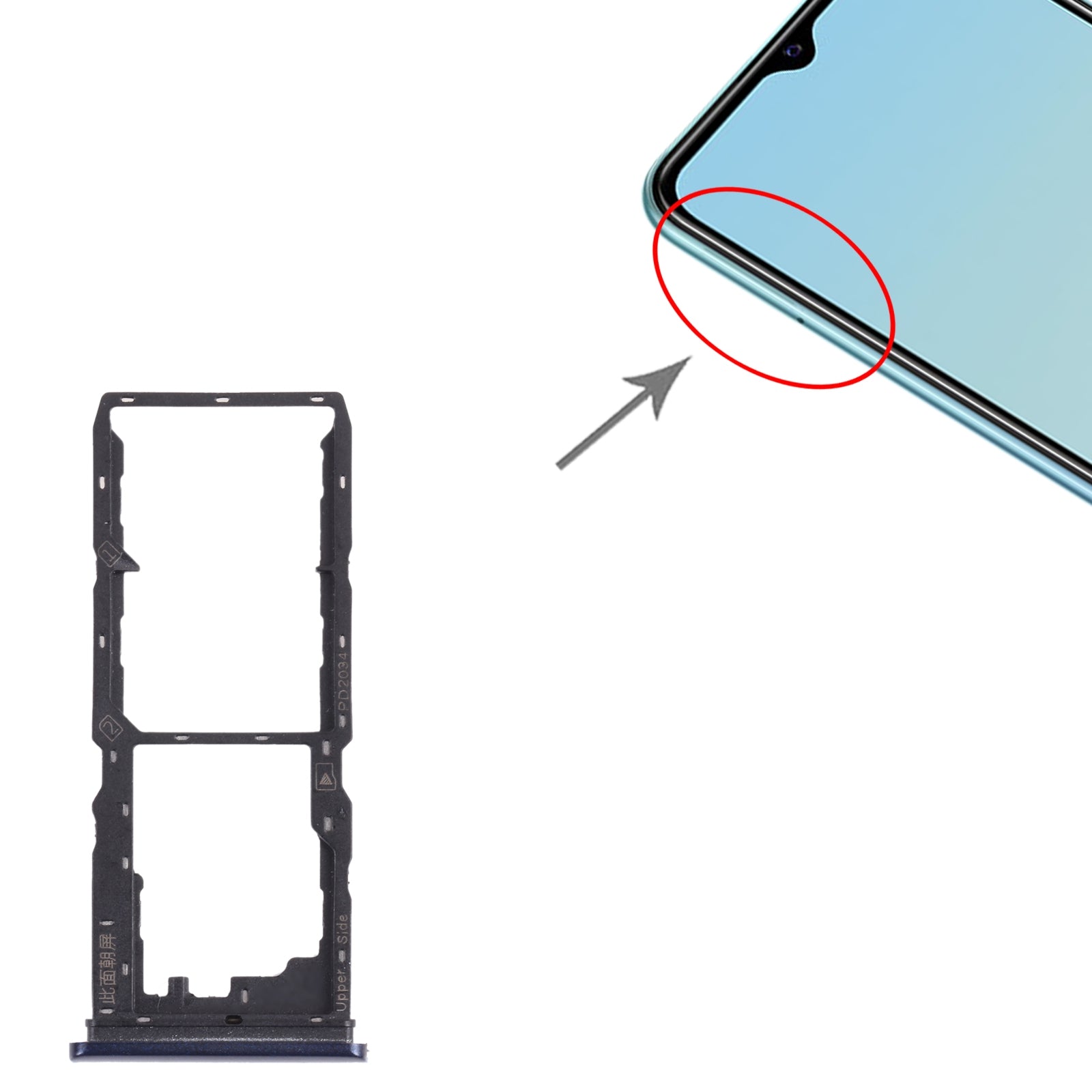 For vivo Y12S 2021 / Y12a V2069 SIM Card Tray + SIM Card Tray + Micro SD Card Tray (Black)