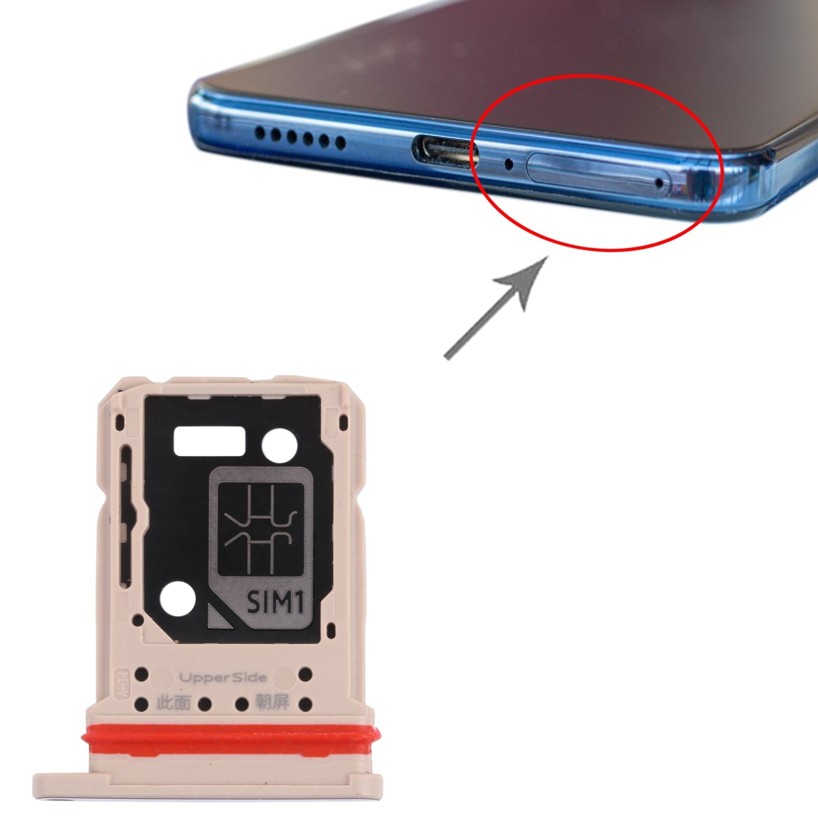 For vivo V21 / V21 5G V2066 V2108 V2050 SIM Card Tray + SIM Card Tray / Micro SD Card Tray (Gold)