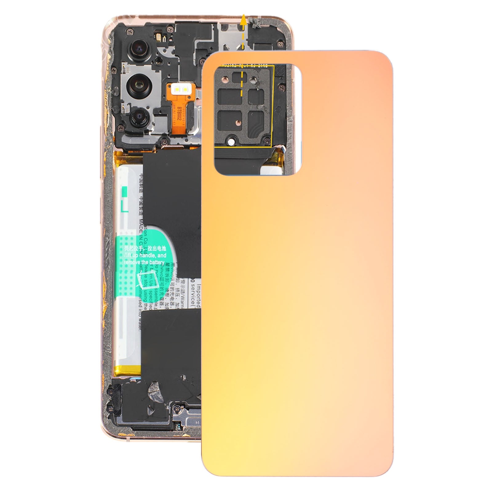 For vivo S12 / V23 5G V2162A V2130 Glass Battery Back Cover (Yellow)