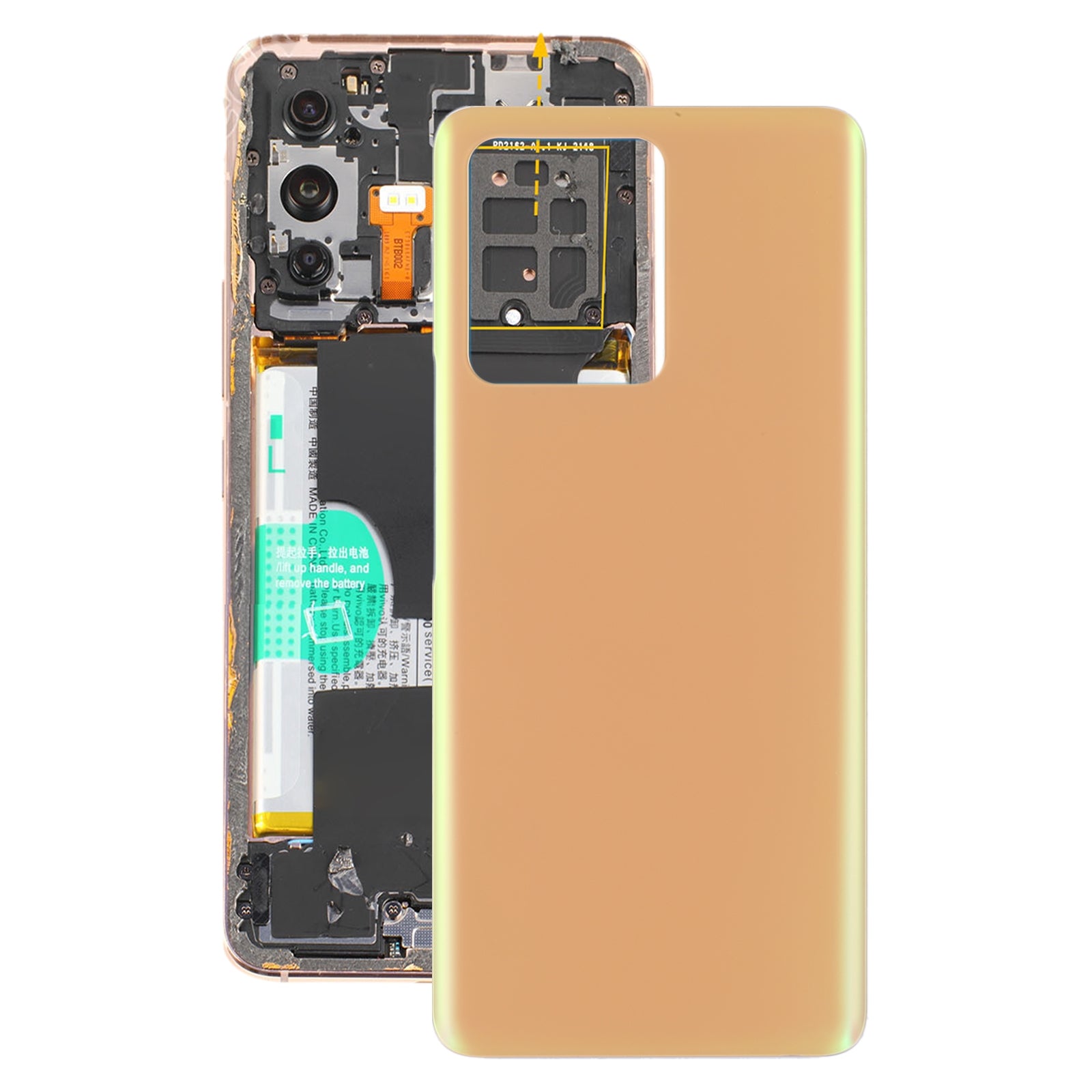 For vivo S12 Pro / V23 Pro V2163A V2132 Glass Battery Back Cover (Yellow)