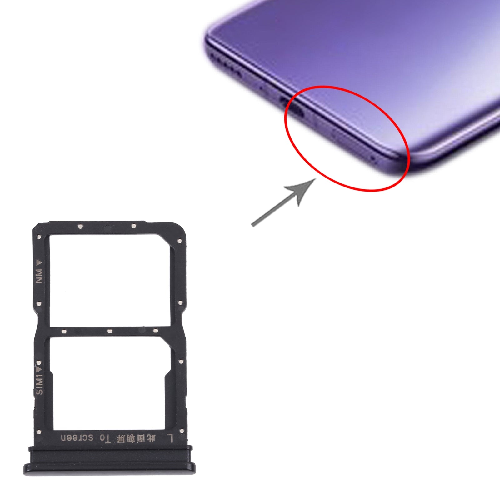 SIM Card Tray + NM Card Tray for Honor 30i (Black)