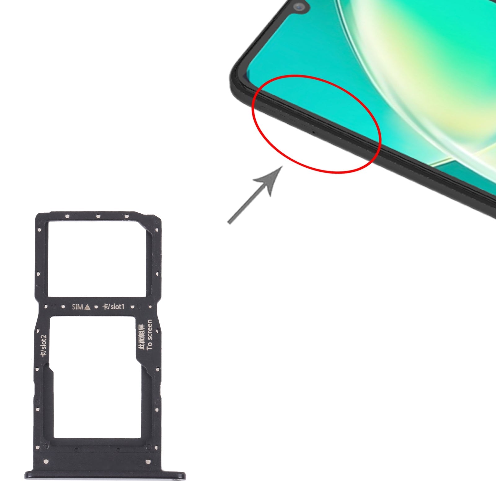 SIM Card Tray + SIM Card Tray / Micro SD Card Tray for Huawei Nova Y60 (Black)